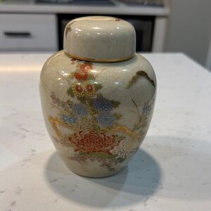 Vintage Hand-Painted Asian Porcelain Ginger Jar with Floral Motif